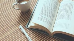 自学考试《实施细则》和《专业清单》的基本内容有哪些？