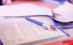 2021年后自考本科院校是否可以作为专科专业的主考学校？