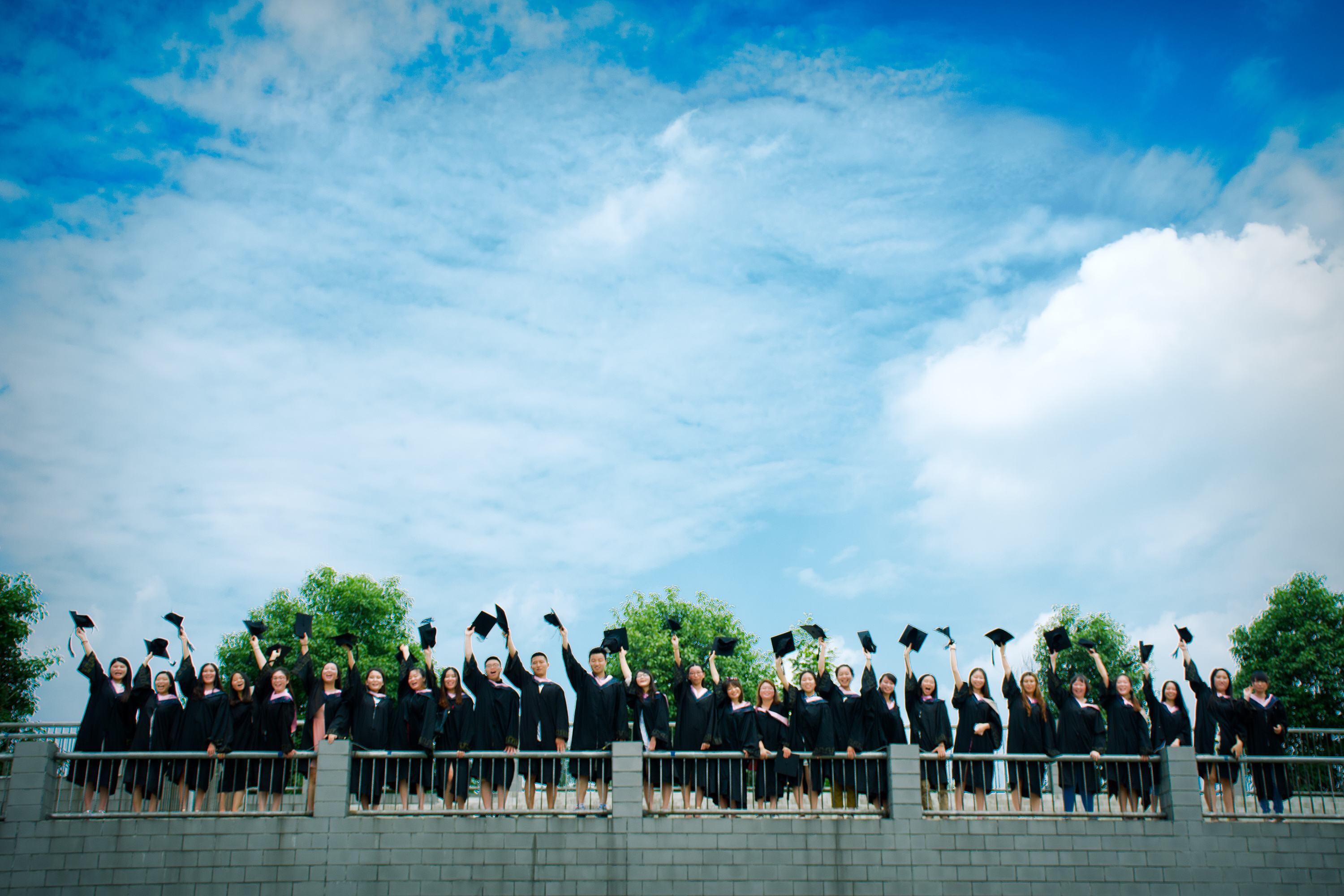 贵州自考本科毕业的可以报名西部计划吗?