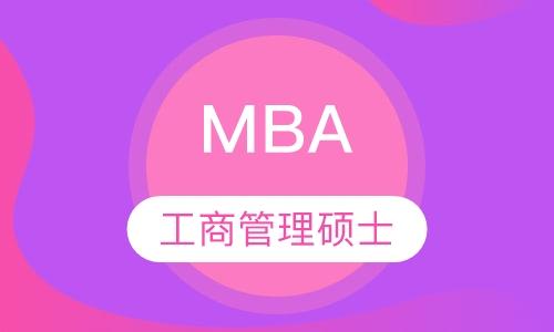 贵州自考可以考哪些专业？