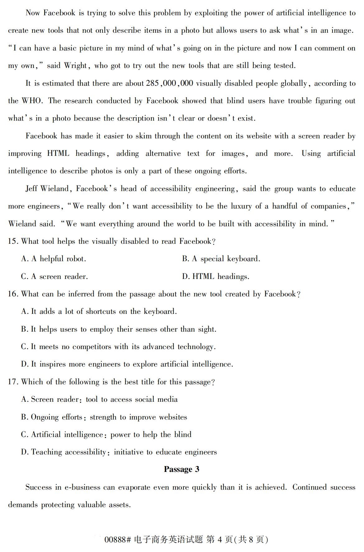 2020年10月贵州高等教育自学考试电子商务英语00888真题