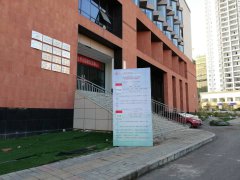 2019年贵州大学自考本科学士学位报考通知