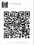 2020年贵州省高等教育自学考试课程考试安排