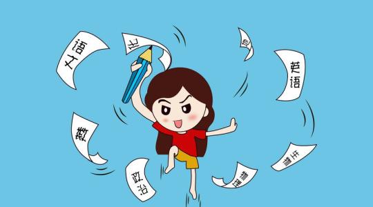 贵州自学考试难在什么地方