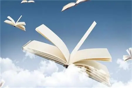 名师总结贵州自考毕业答辩技巧