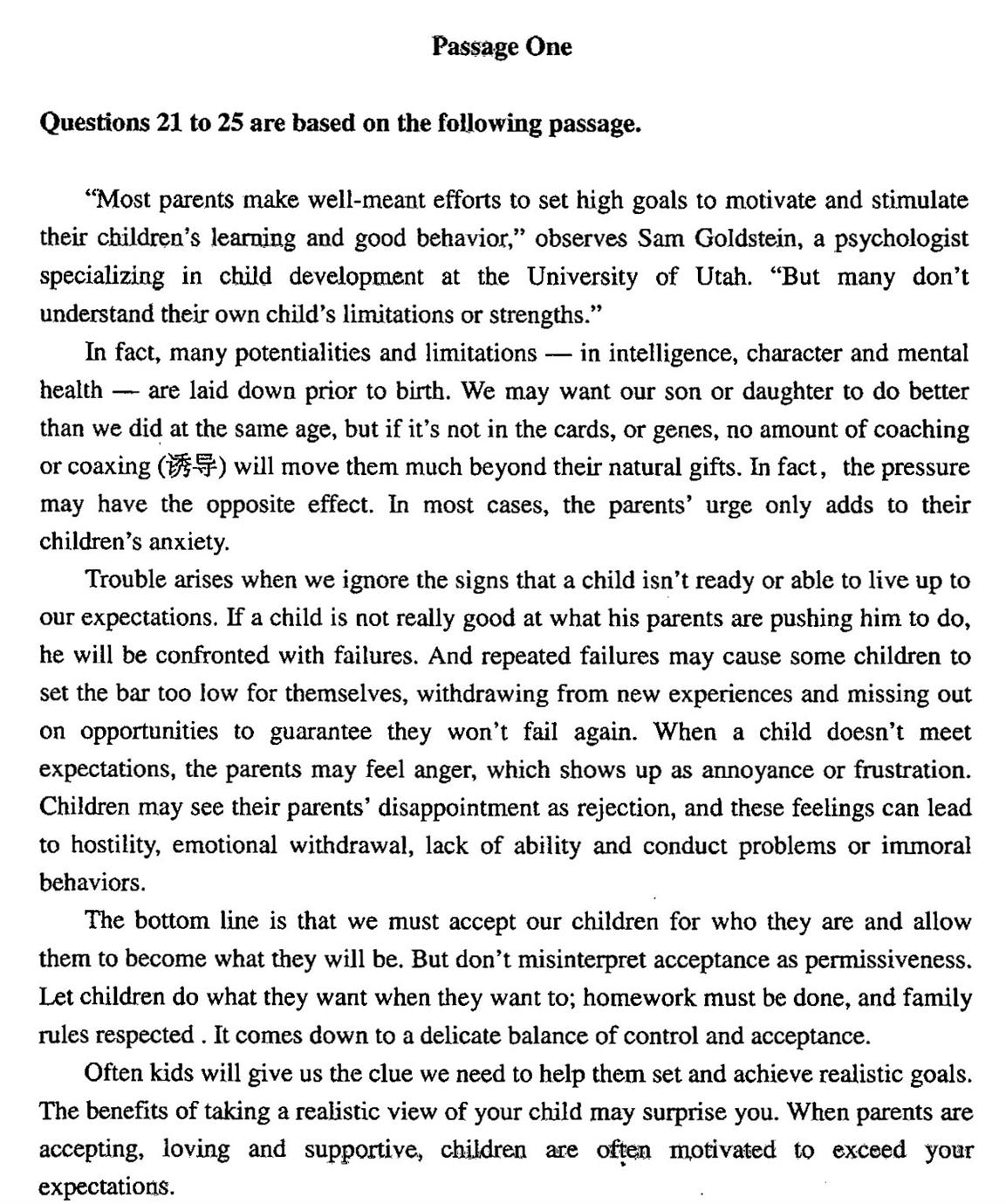 贵州2006年10月自学考试00015英语二