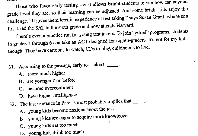 2007年07月贵州自考00015英语二