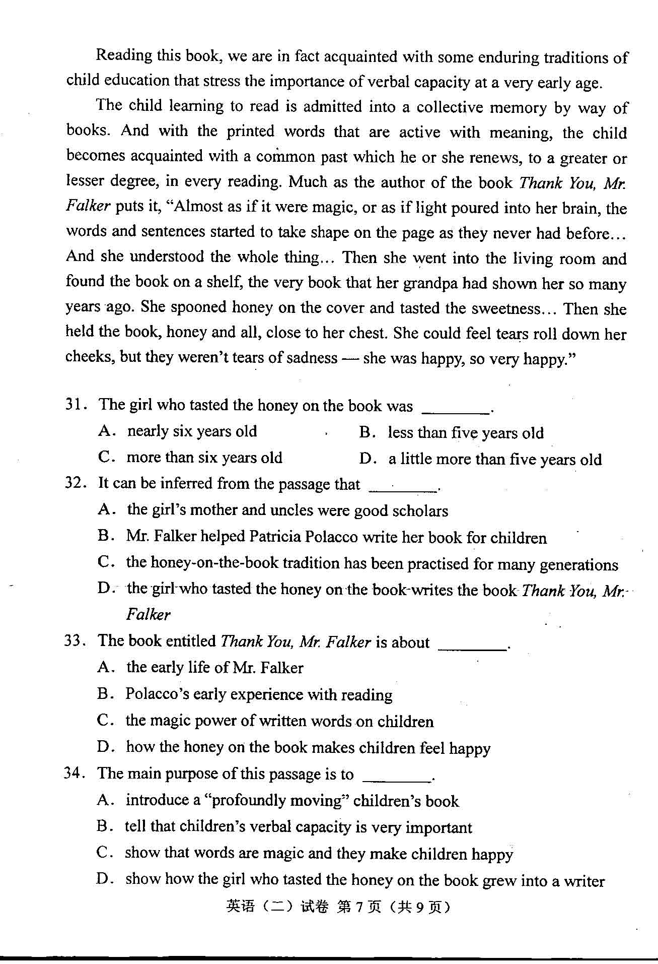 2009年04月贵州自考00015英语二