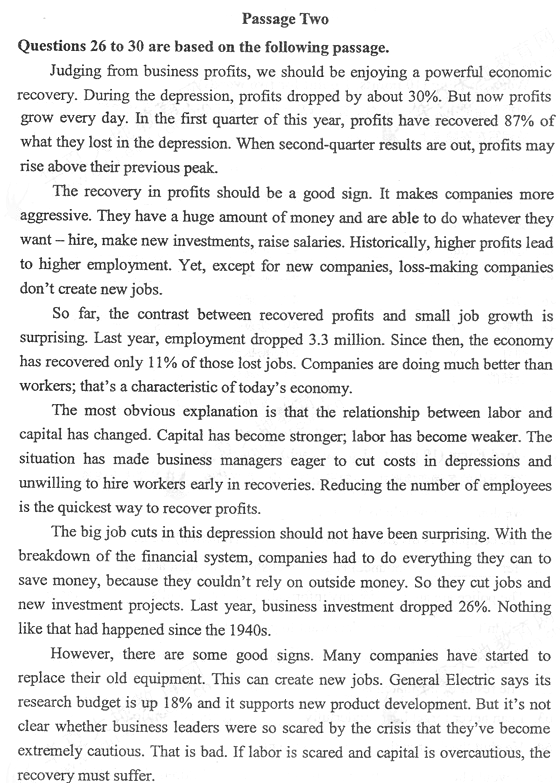 2013年01月贵州省自学考试00015英语二