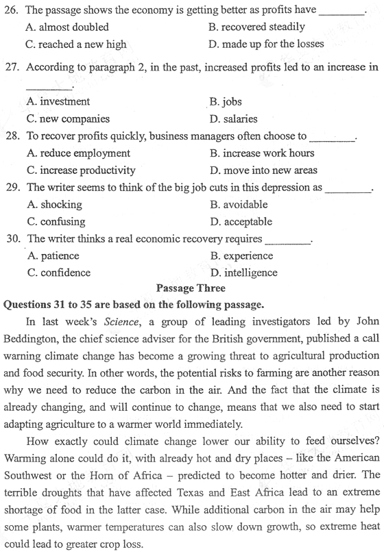 2013年01月贵州省自学考试00015英语二