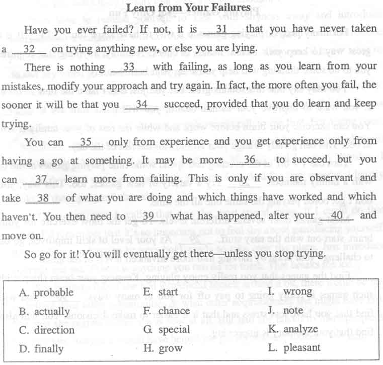 贵州省2015年04月自学考试00015英语二真题答案