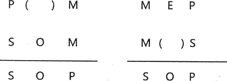 2018年10月贵州省自考00024普通逻辑试题及答案