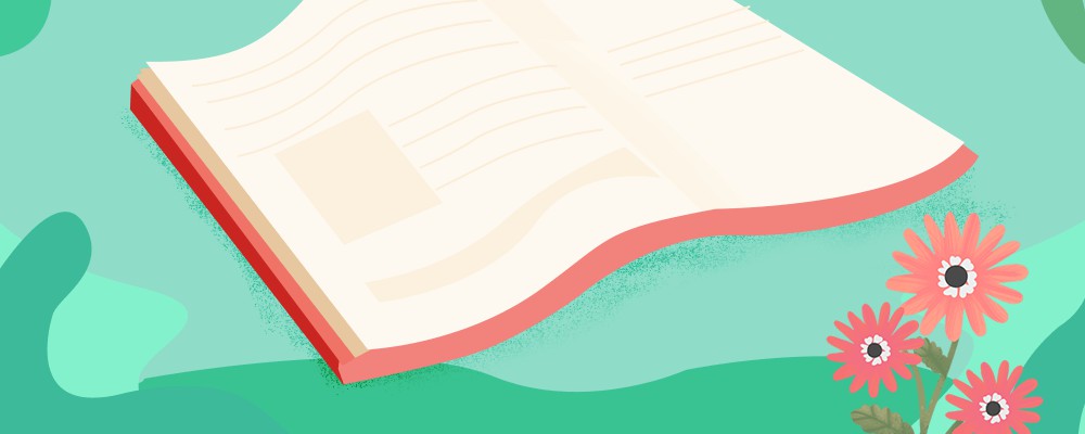 自学考试有哪些学习形式？