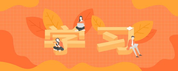 贵州省成人自学考试准考证补办方法