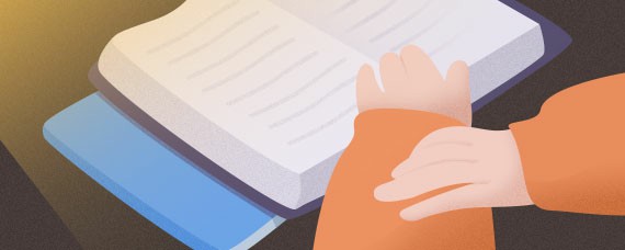 贵州省成人自考成绩可以保留几年？