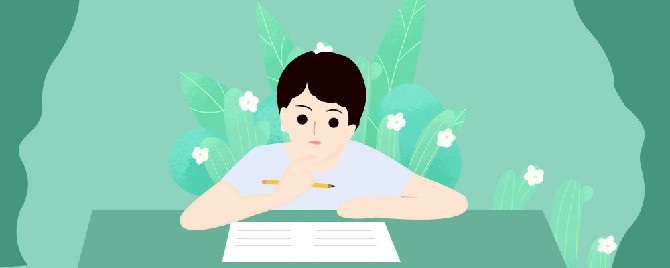 小自考通过率怎么样？