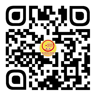 2025年10月黔东南州自学考试成绩查询时间