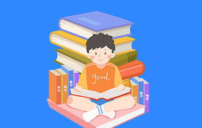 2021年4月全国自考《思想道德修养与法律基础》真题之单选题