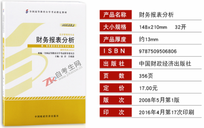 1561022441984037.png image.png