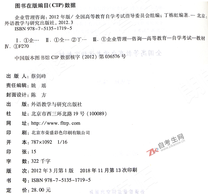 1562572173215018.png image.png