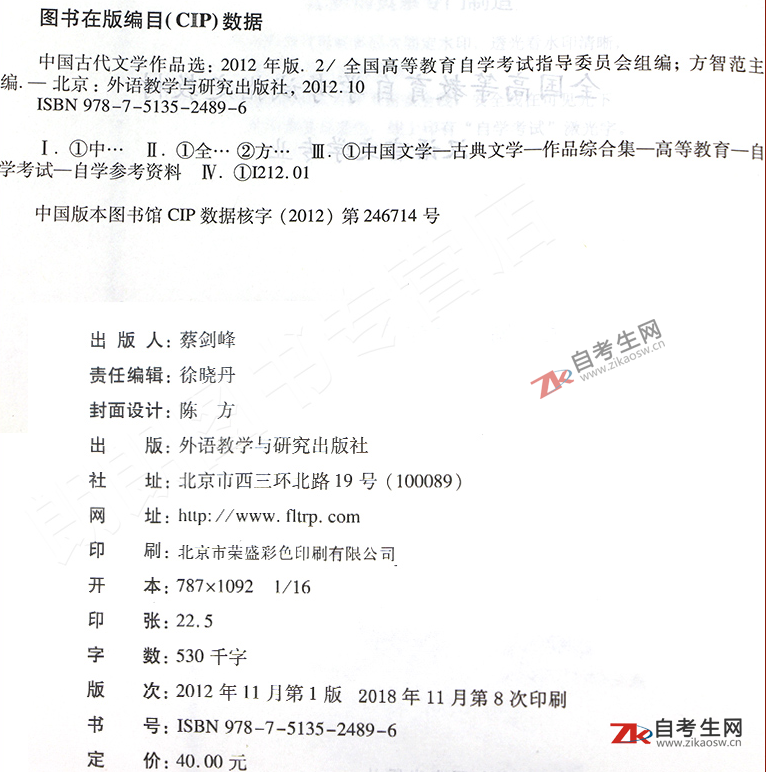 1562656871236354.png image.png